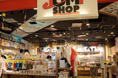 JUMP SHOP東京スカイツリータウン・ソラマチ店