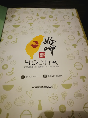 Comentarios y opiniones de Hocha