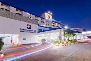 Bangkok Hospital Chanthaburi image