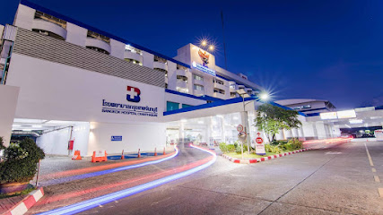 โรงพยาบาลกรุงเทพจันทบุรี
