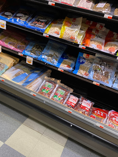 Grocery Store «Lotte Plaza Market - Baltimore», reviews and photos, 6600 Baltimore National Pike, Catonsville, MD 21228, USA