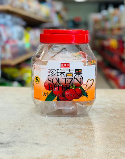 Asian Grocery Store «Vinh Long Oriental Food Market», reviews and photos, 119 7200 S, Midvale, UT 84047, USA