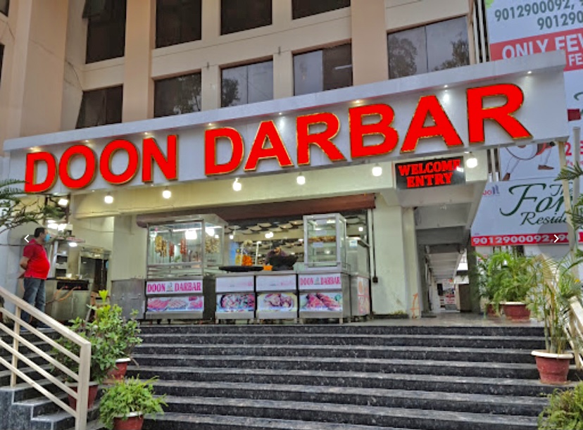 Doon Darbar