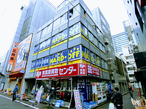 ハードオフ秋葉原1号店