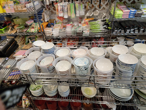 Japanese Grocery Store «Tokyo Market», reviews and photos, 2820 W Cary St, Richmond, VA 23221, USA