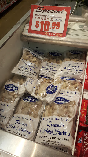 Supermarket «Lion Supermarket», reviews and photos, 1838 N Milpitas Blvd, Milpitas, CA 95035, USA