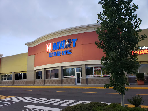 H Mart, 31217 Pacific Hwy S, Federal Way, WA 98003, USA, 