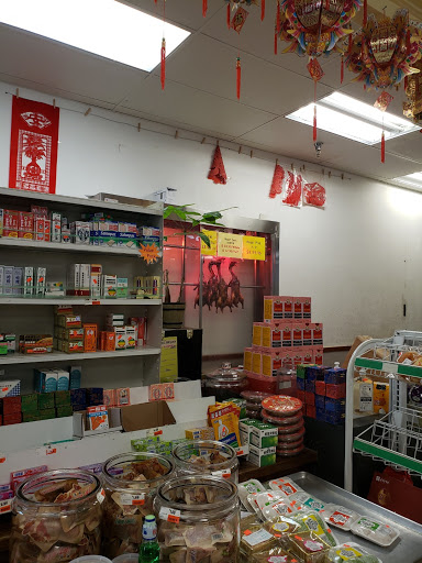 Supermarket «Oriental Supermarket», reviews and photos, 5465 I-55, Jackson, MS 39206, USA