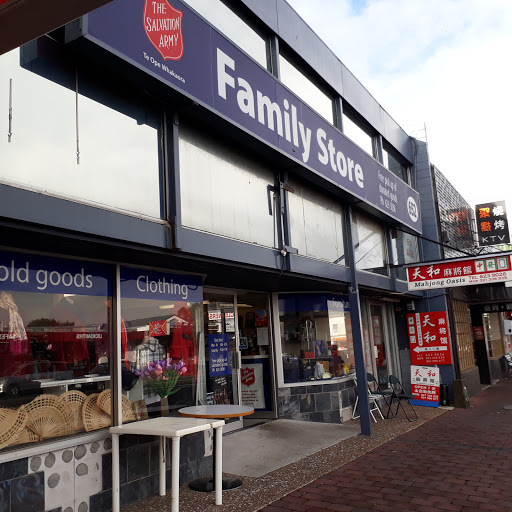Salvation Army Family Store