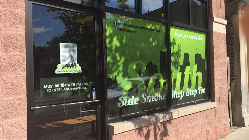 Tobacco Shop «South Side Smoke Shop Stop No.2», reviews and photos, 3333 S Halsted St, Chicago, IL 60608, USA