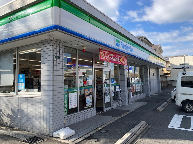 ファミリーマート 岸和田上町店