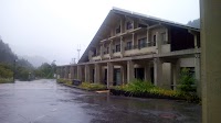 白山国立公園センター