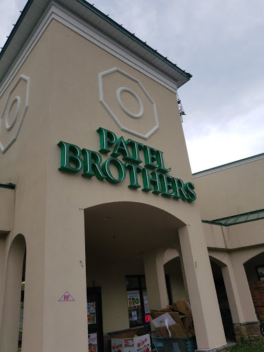 Indian Grocery Store «Patel Brothers», reviews and photos, 8 Old Rd, South Amboy, NJ 08879, USA