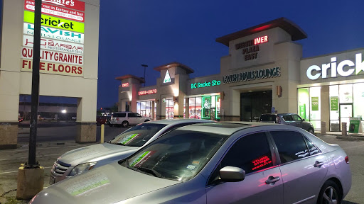 Tobacco Shop «BC Smoke Shop West», reviews and photos, 7909 Westheimer Rd, Houston, TX 77063, USA