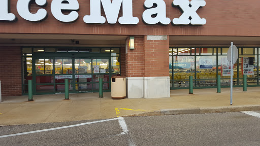 Office Supply Store «OfficeMax», reviews and photos, 6820 Green Bay Rd, Kenosha, WI 53142, USA