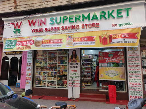 Win Supermarket