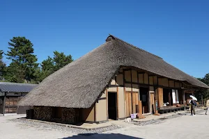 Komorebi Village (Glade Village) image