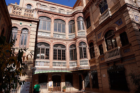 Instituto Confucio de la Universidad de Granada C. Paz, 18, 2ª planta, Centro, 18002 Granada, España