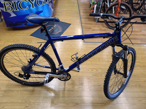 Bicycle Store «B & J Bicycle Shop», reviews and photos, 1620 E Sample Rd, Pompano Beach, FL 33064, USA