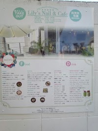 Lily's Nail&Cafe