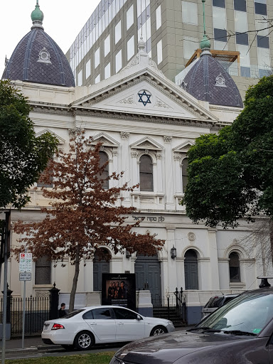 East Melbourne Hebrew Congregation