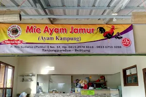 Mie Ayam Jamur Halal image