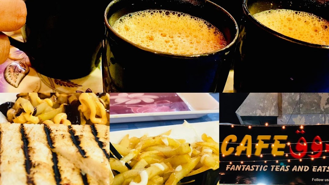 Cafe Zauq