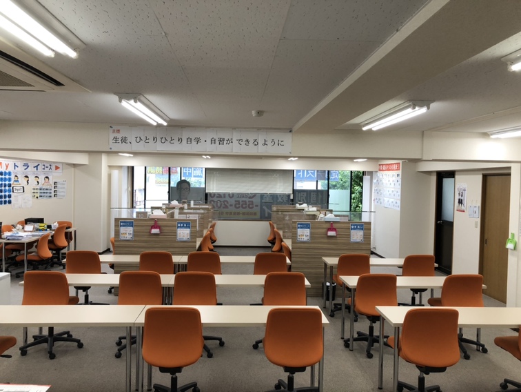 個別教室のトライ 小幡駅前校