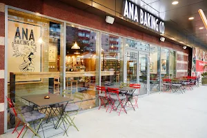 Ana Baking Co. Bucuresti Mall image