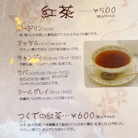さんぽ道