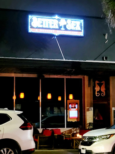 Dessert Restaurant «Better Than Sex - A Dessert Restaurant Orlando», reviews and photos, 1905 N Orange Ave, Orlando, FL 32804, USA