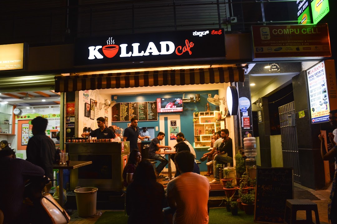 Kullad Cafe