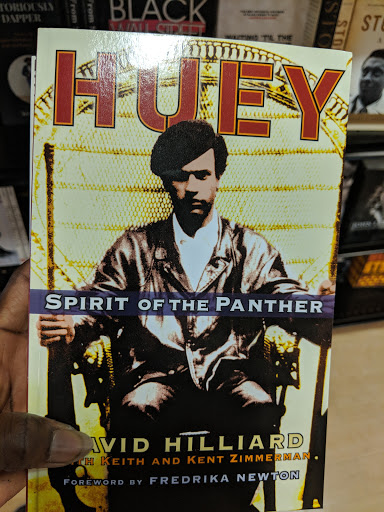 Book Store «Howard University Barnes & Noble Bookstore», reviews and photos, 2225 Georgia Ave NW, Washington, DC 20059, USA