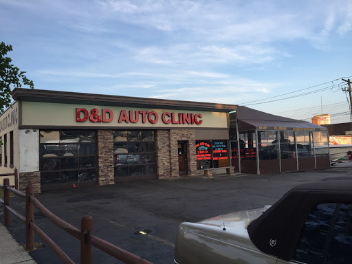 Auto Repair Shop «D & D Auto Clinic», reviews and photos, 524 Central Ave, Massapequa, NY 11758, USA