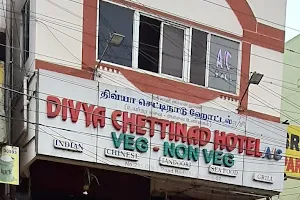 Divya Chettinad Hotel A/C image