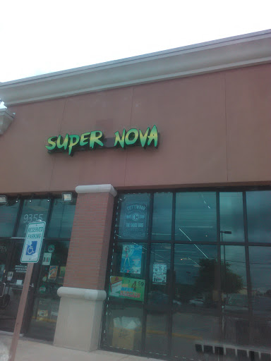 Tobacco Shop «Supernova Smoke Shop», reviews and photos, 9355 Culebra Rd, San Antonio, TX 78251, USA