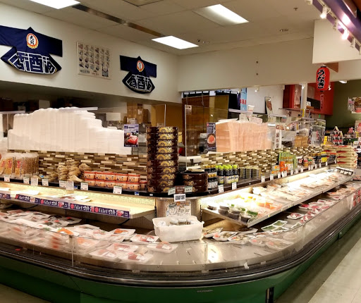 Japanese Grocery Store «Marukai Supermarket», reviews and photos, 19750 Stevens Creek Blvd, Cupertino, CA 95014, USA