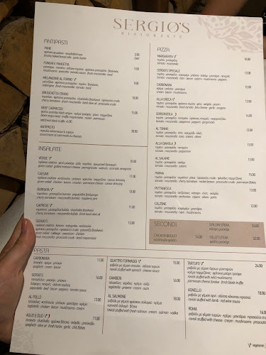Sergio's - Αφάντου