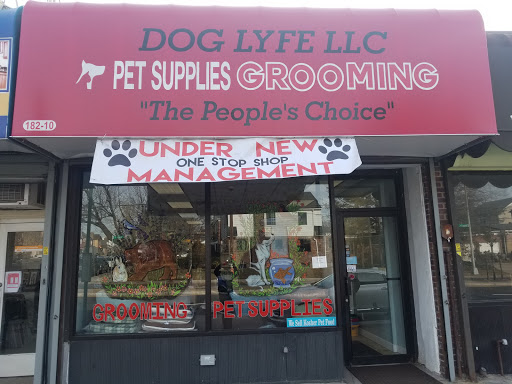 Pet Supply Store «Pet Supplies of Bayside», reviews and photos, 224-25 Union Tpke, Oakland Gardens, NY 11364, USA