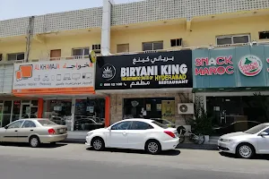 King Biryani Restaurant image