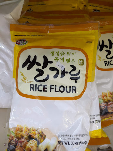 Sambok Korean Groceries