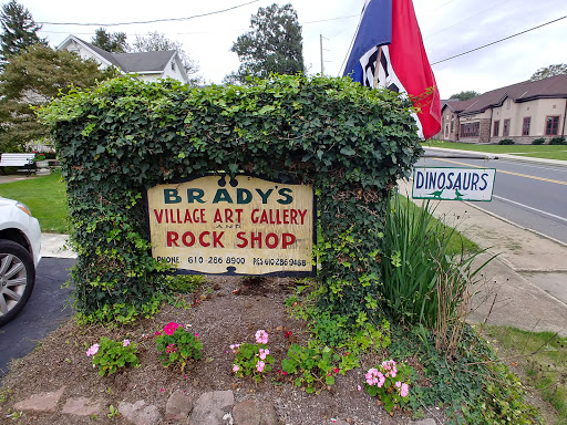 Art Gallery «Bradys Village Art Gallery», reviews and photos, 3312 Main St, Morgantown, PA 19543, USA