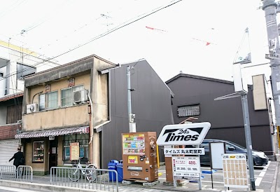 タイムズ丸太町室町