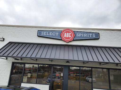 State Liquor Store 153, 209 E Meighan Blvd, Gadsden, AL 35903, USA, 