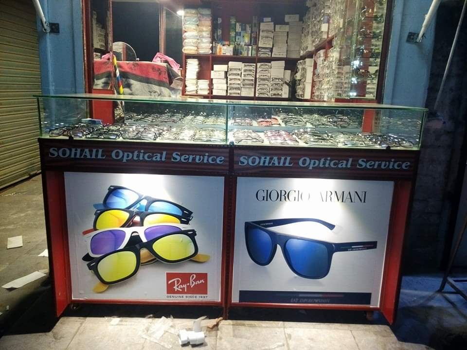 Sohail optical service 