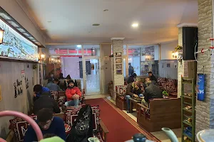 Müslim'in Yeri Kafe ve Çayevi image