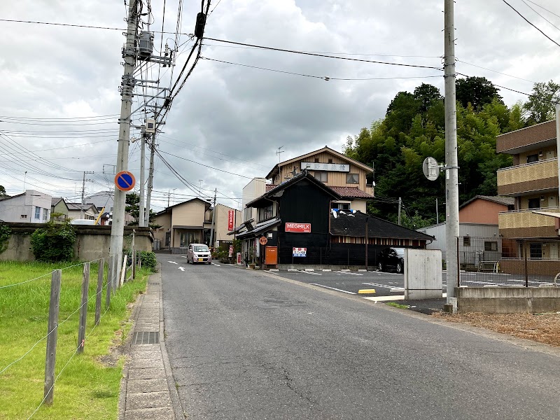 飯野屋旅館＆キッチンいいのや