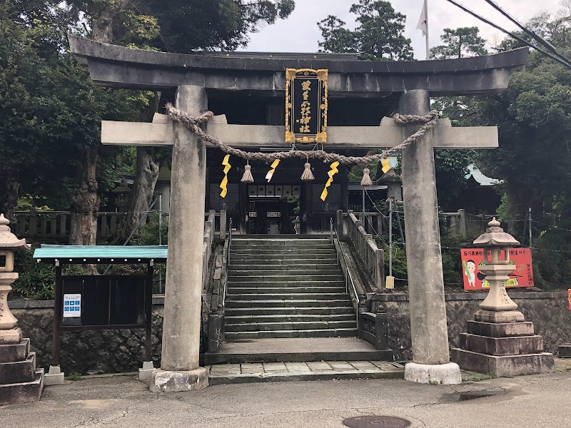 菅生石部神社 神門