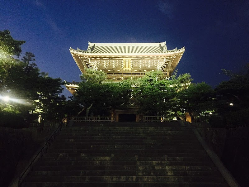 浄源院