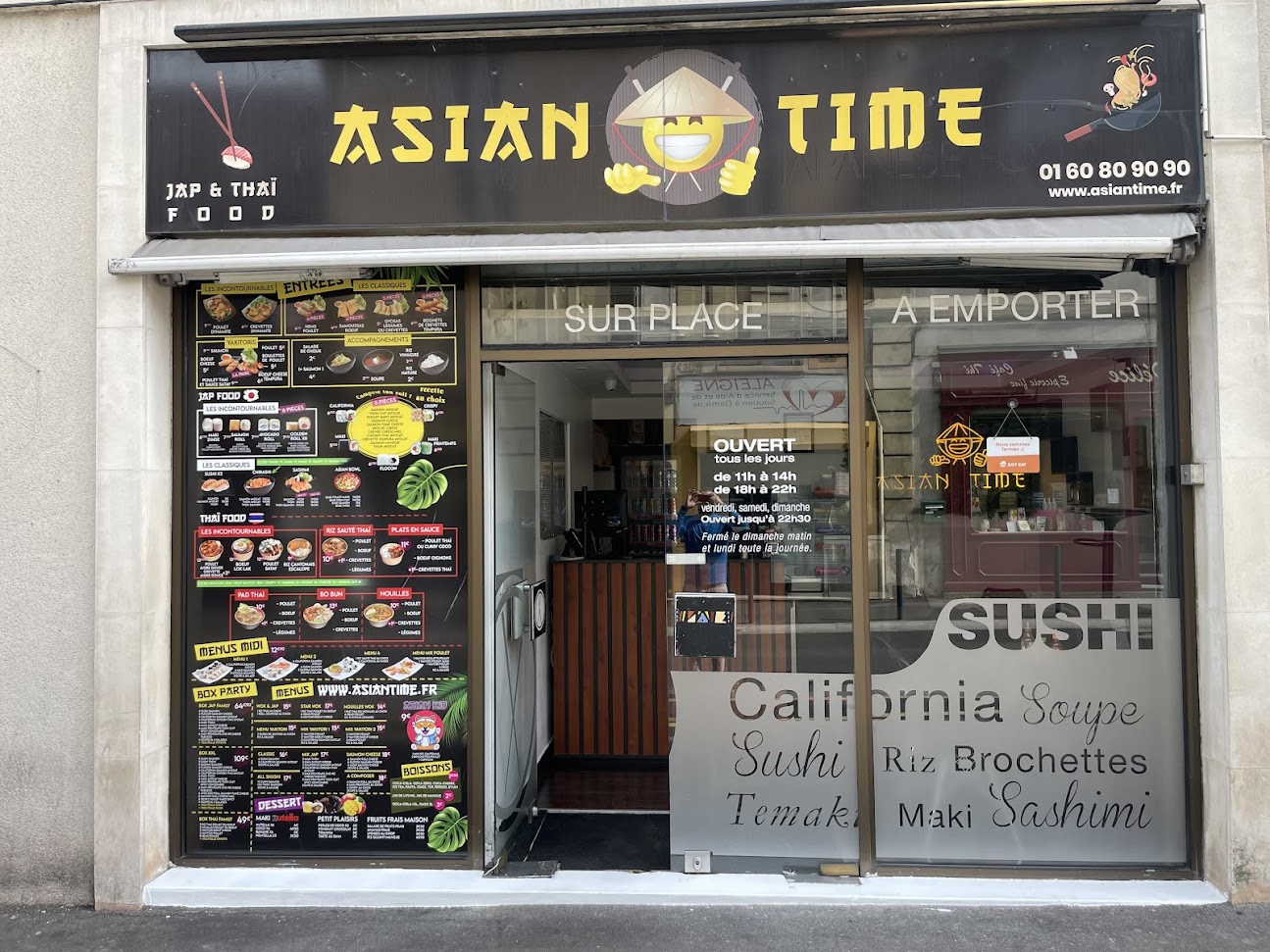 Photo de AsianTimeArpajon